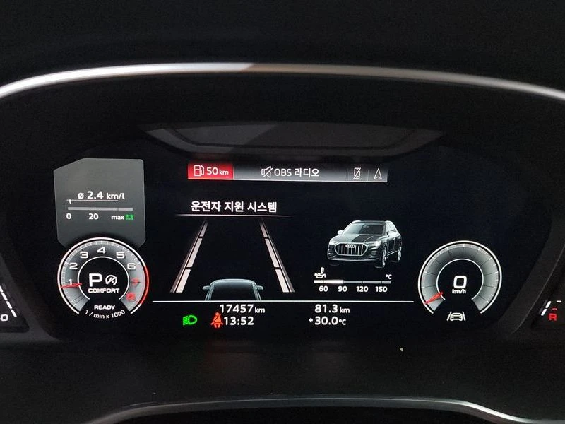 Audi Q3 2.0 Automatic, снимка 8 - Автомобили и джипове - 55875977