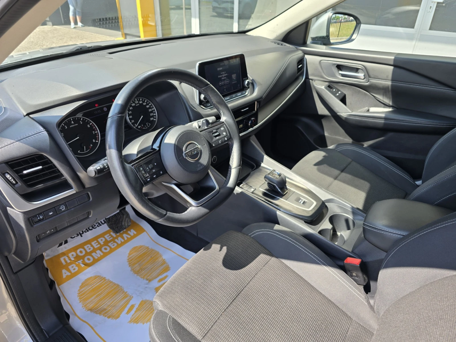 Nissan Qashqai 1.3 DiG-T /CVT 156к.с - изображение 10