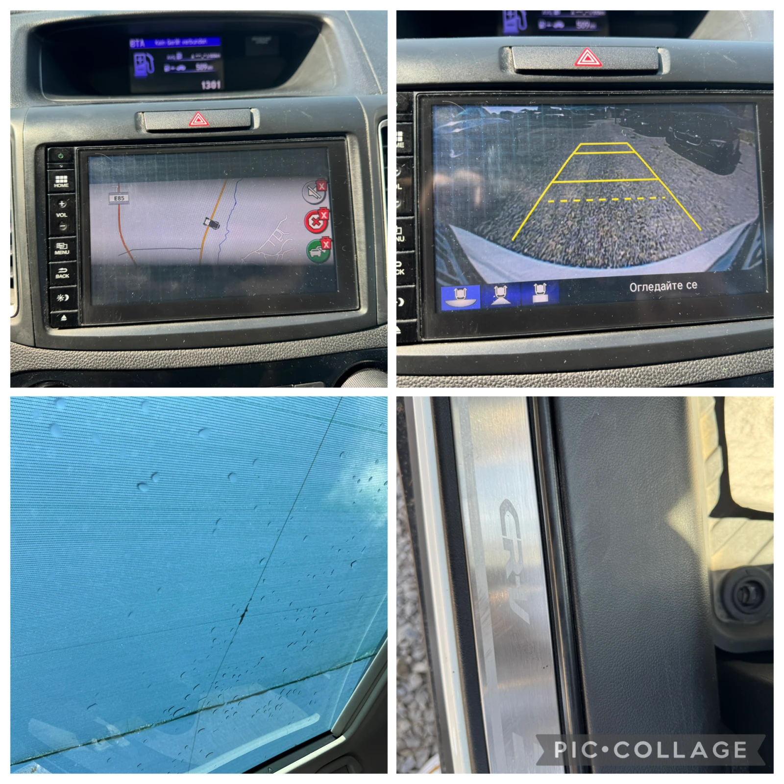 Honda Cr-v 1.6-DTEC* ECO* 4x4* Navi-Camera*  | Mobile.bg   14