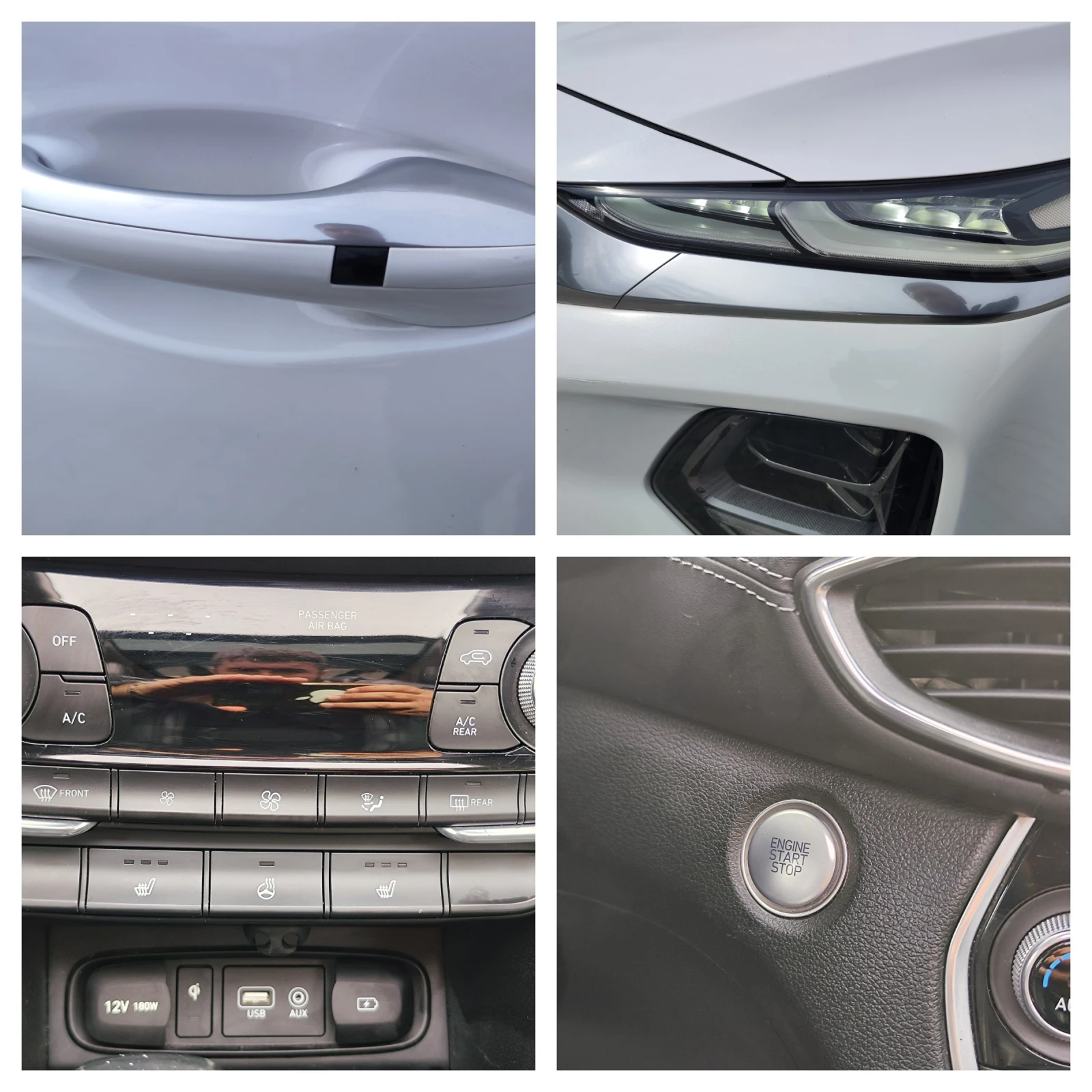 Hyundai Santa fe 2.2* PANO* KRELL* PODGREV* CAM* LINEASIST* LIZING | Mobile.bg   16