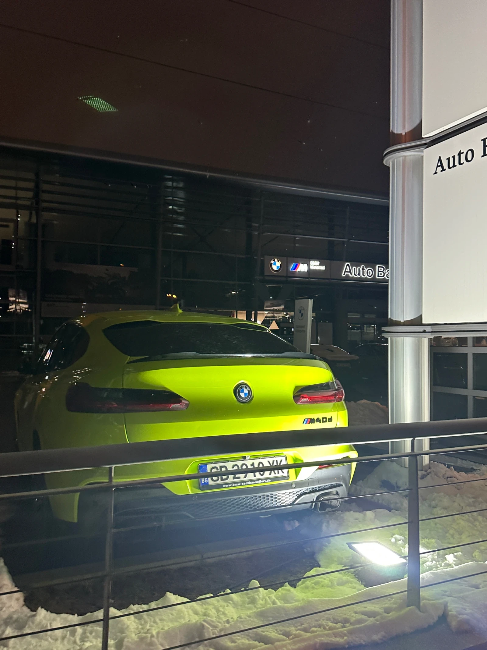 BMW X4 M40D Competition 327hp, X Drive, Head Up, Памет, снимка 7 - Автомобили и джипове - 53852972