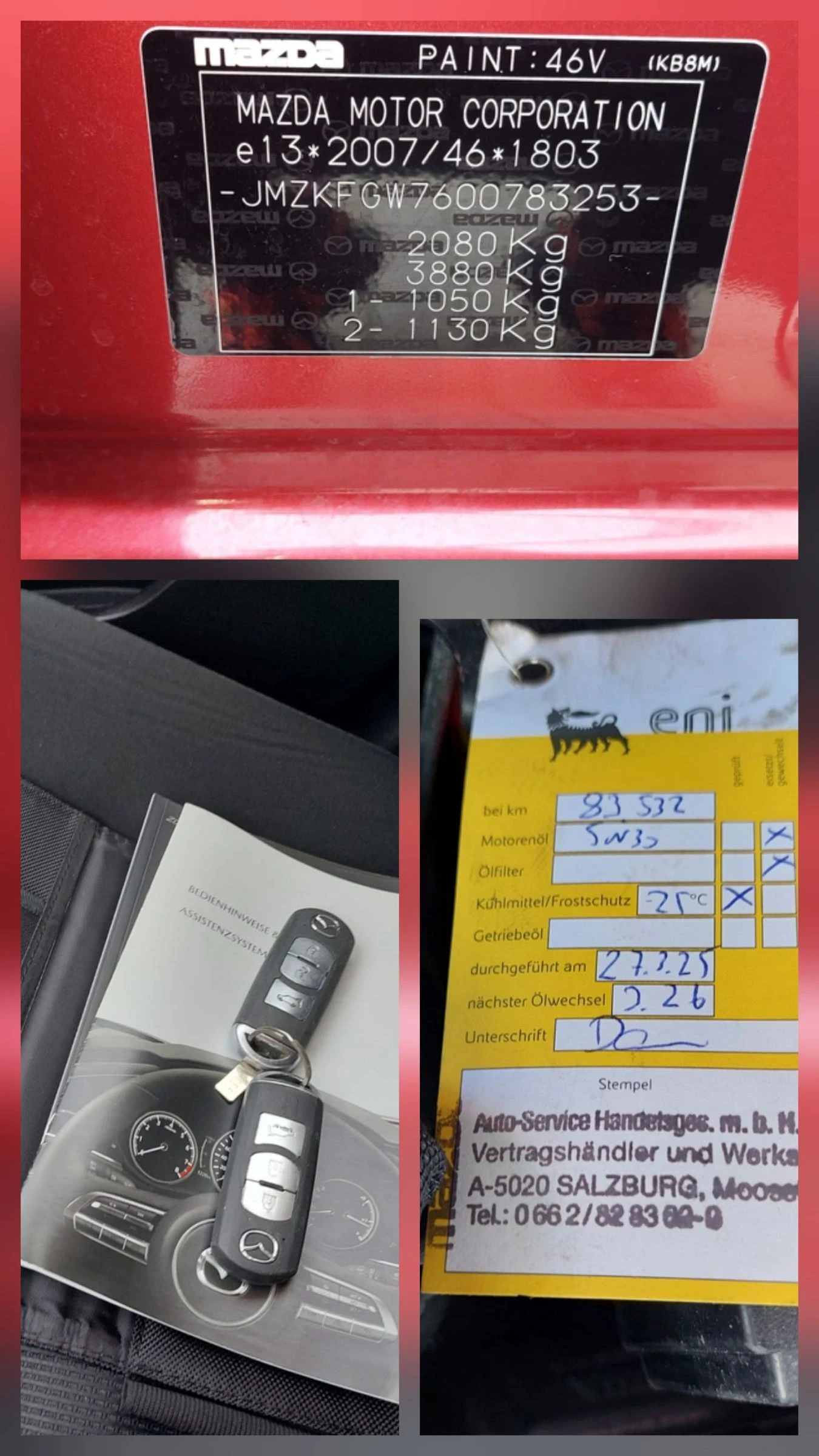 Mazda CX-5 2.0 98000км. НОВА, снимка 15 - Автомобили и джипове - 54128048