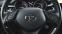 Обява за продажба на Toyota C-HR 2.0 Hybrid CLUB Automatic ~51 900 лв. - изображение 8