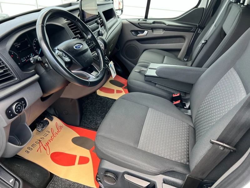 Ford Transit Custom ОБСЛУЖЕН/ДЪЛГА БАЗА/ДВЕ СТРAНИЧНИ ВРАТИ/АВТОМАТИК/, снимка 12 - Бусове и автобуси - 51219019