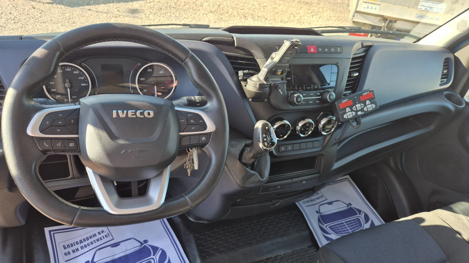 Iveco Daily 35s16* ХЛАДИЛЕН* ТОК* КЛИМАТРОНИК* ШВЕЙЦАРИЯ*  - изображение 8