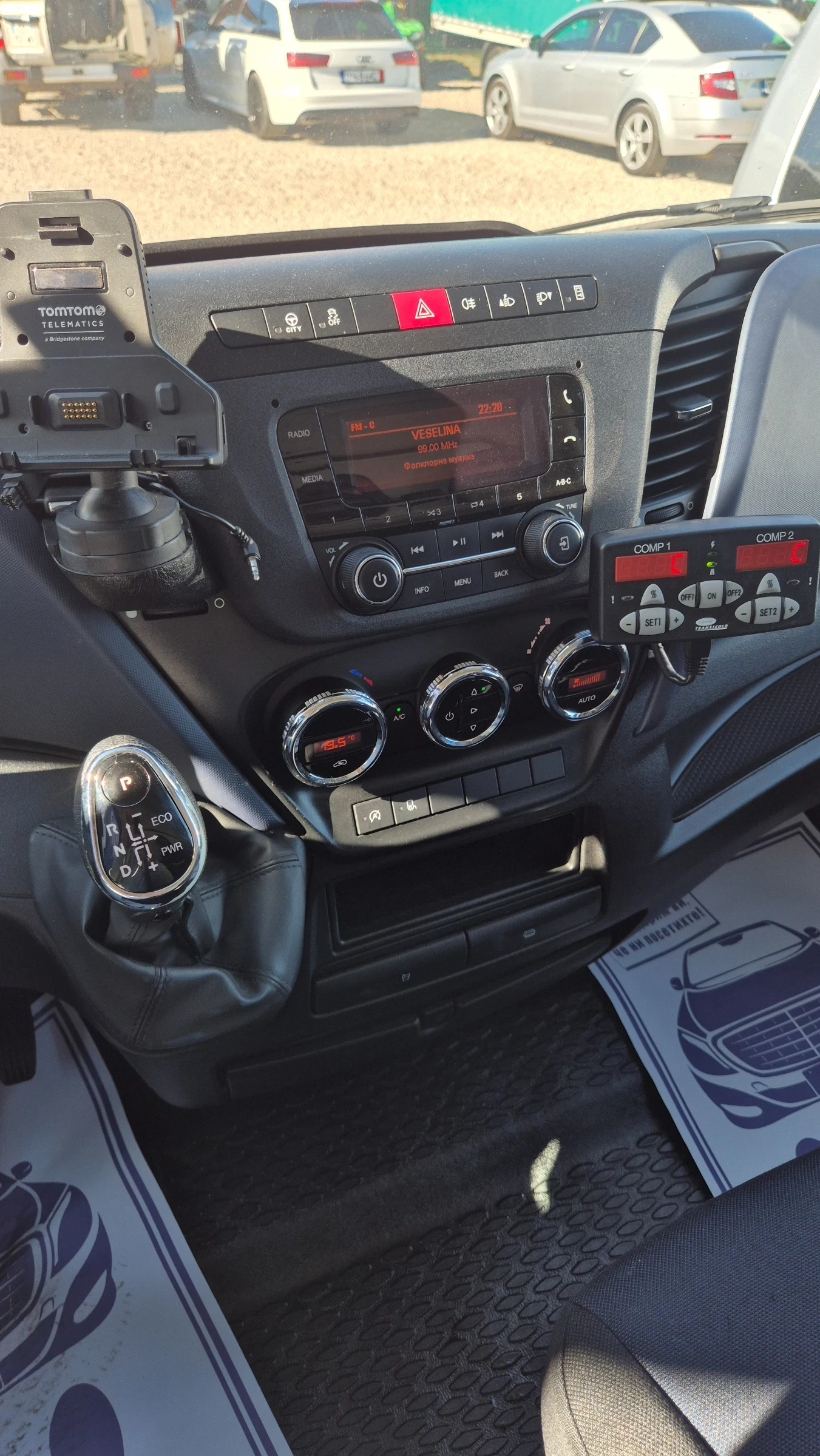 Iveco Daily 35s16* * * * *  | Mobile.bg   11