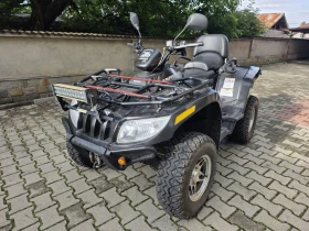 Arctic Cat TRV 650