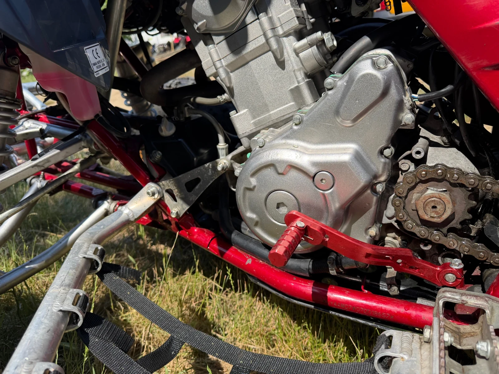 Yamaha Raptor 700 | Mobile.bg � ����������� 9