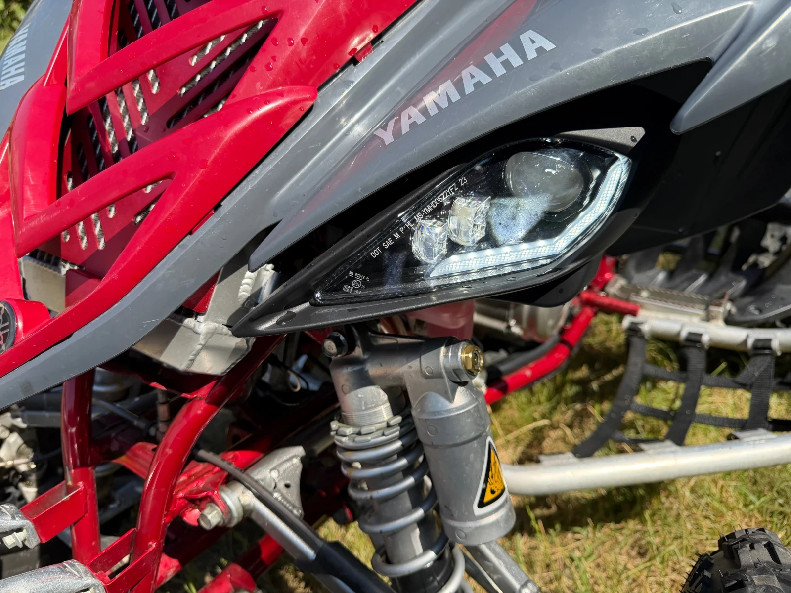 Yamaha Raptor 700 | Mobile.bg � ����������� 8