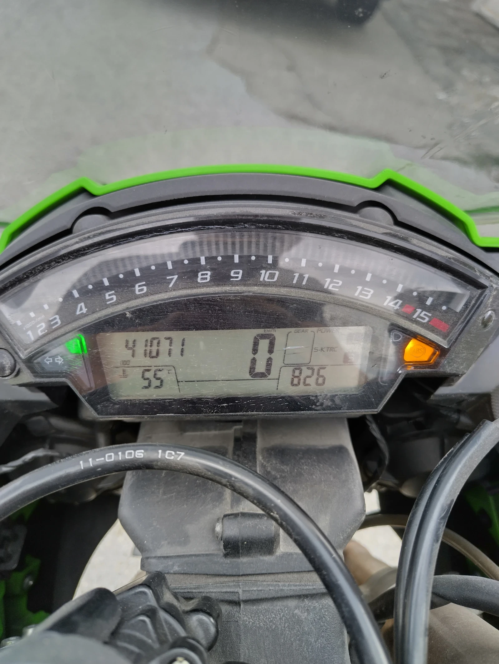 Kawasaki Ninja, снимка 11 - Мотоциклети и мототехника - 55341735
