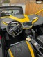 Обява за продажба на Can-Am Maverick X3 Maverick R X RS SAS Carbon Black & Neo Yellow ~79 999 лв. - изображение 9