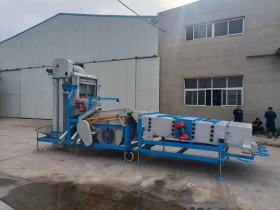 Друг вид Внос BEI BU 5XFZ-25S- СЕМЕПОЧИСТВАЩА МАШИНА 5-7 тон.час, снимка 10