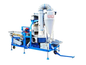 Друг вид Внос BEI BU 5XFZ-25S- СЕМЕПОЧИСТВАЩА МАШИНА 5-7 тон.час, снимка 4