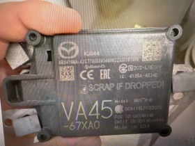 Дистроник , лайсни, щора, фар Mazda Cx-50, снимка 2