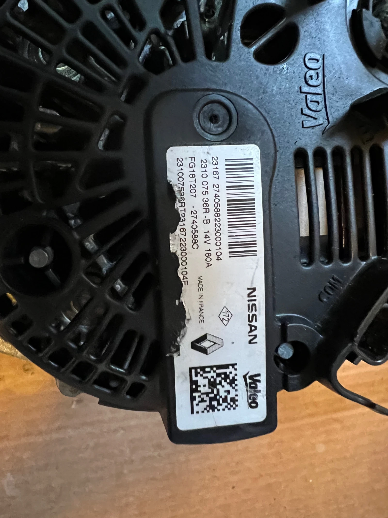 231007536R  RENAULT KANGO 2020 1.5DCI  2310 075 36R-B 14V 180A | Mobile.bg   3