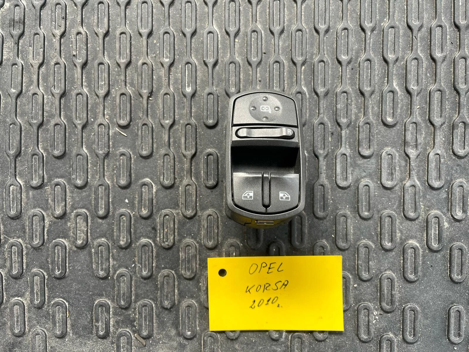  .  Opel Corsa 2010 | Mobile.bg   1