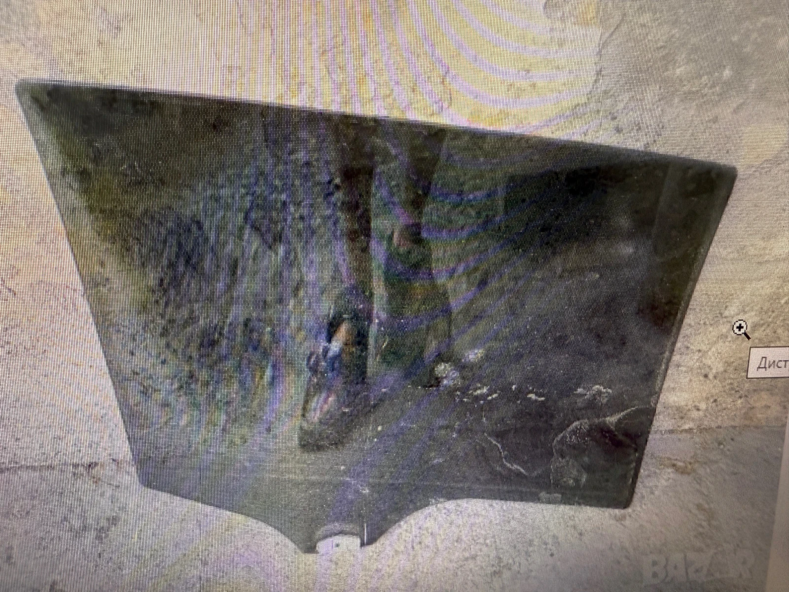  , , ,  Mazda Cx-50 | Mobile.bg   4