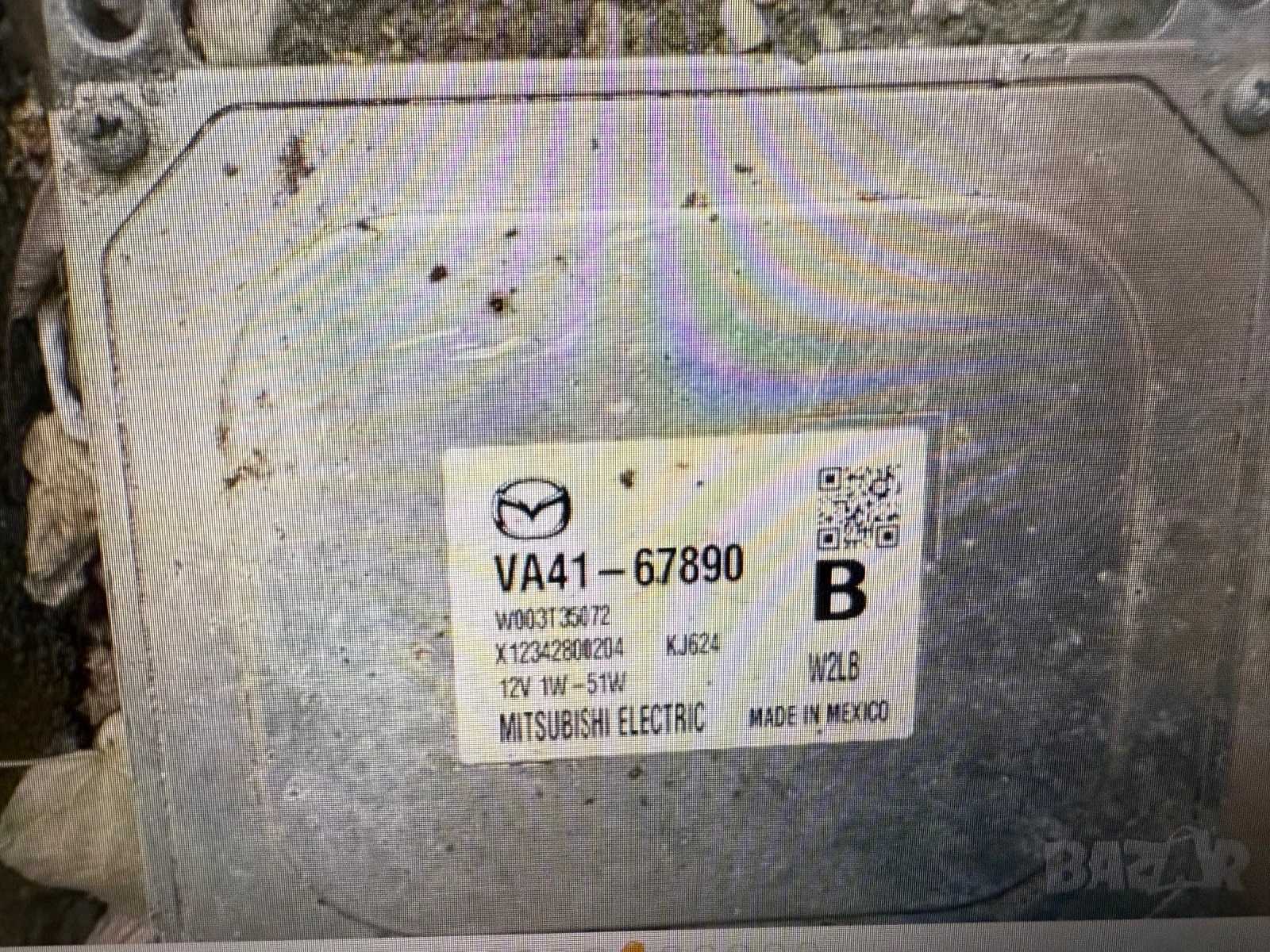  , , ,  Mazda Cx-50 | Mobile.bg   8