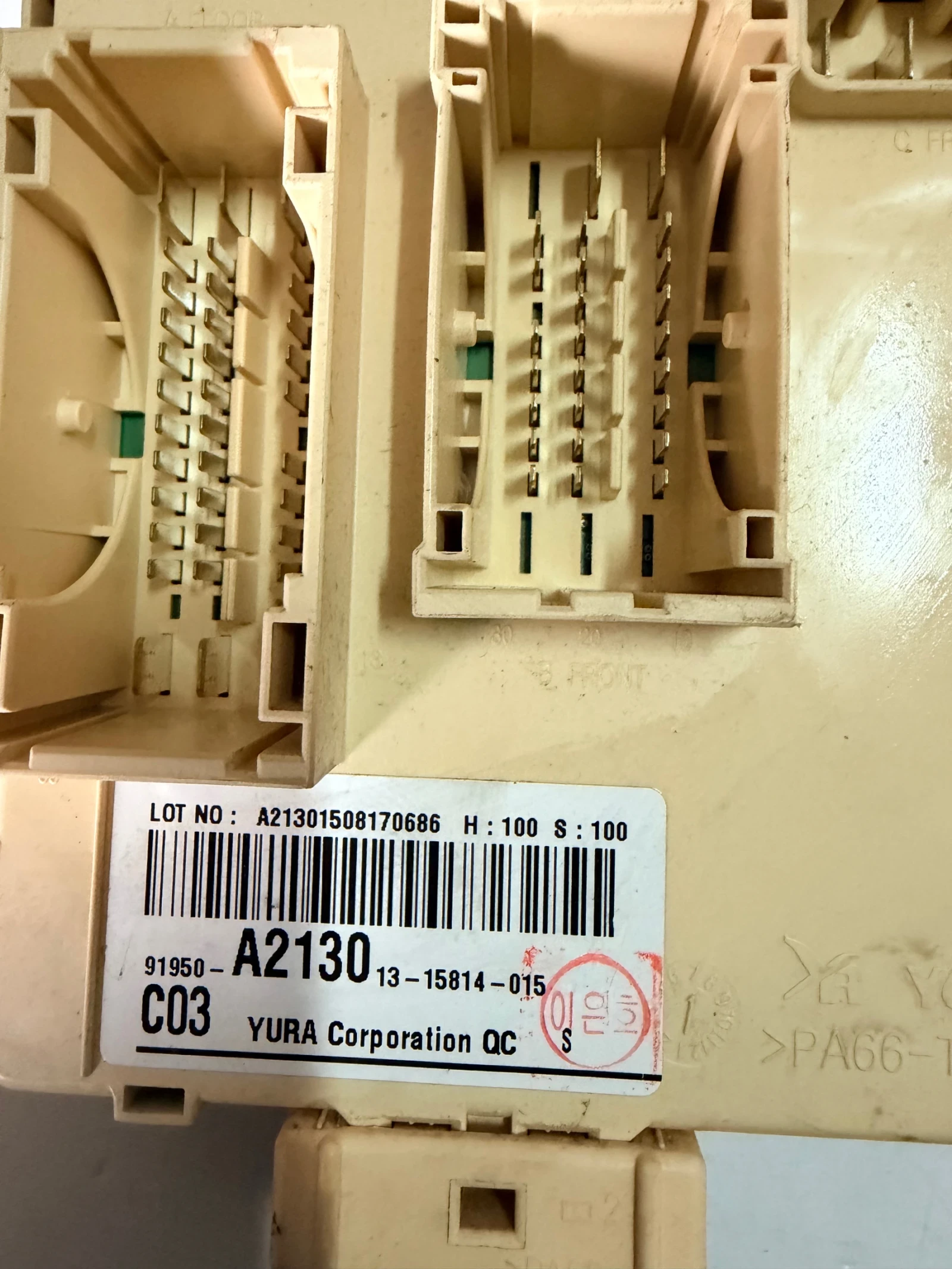 91950-A2130 ������� ����� KIA CEED 2016 91950-A2130 | Mobile.bg � ����������� 2