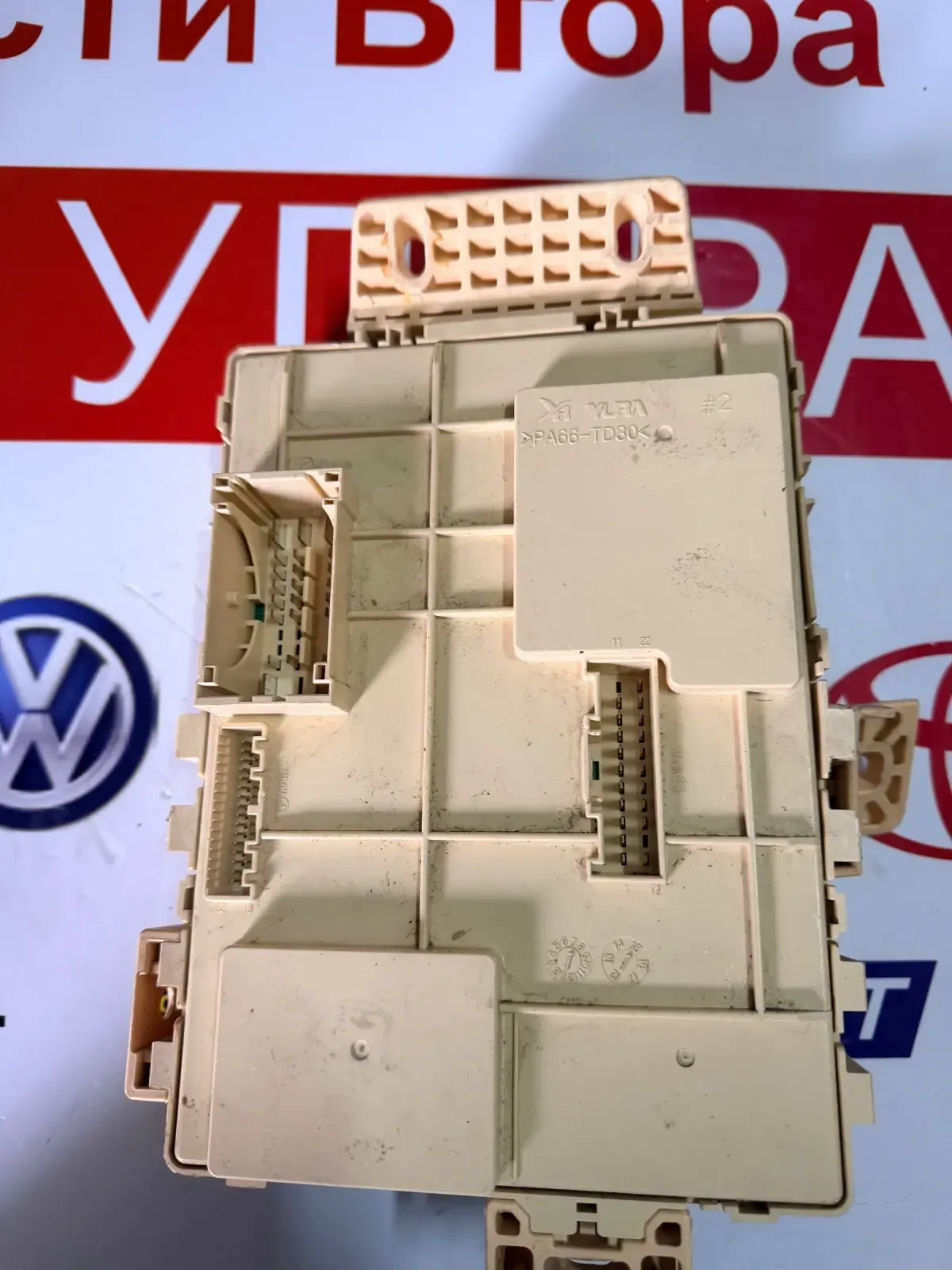 91950-A2130 ������� ����� KIA CEED 2016 91950-A2130 | Mobile.bg � ����������� 3