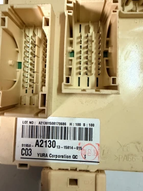 91950-A2130 Бушонно табло KIA CEED 2016 91950-A2130, снимка 2 - Части - 53089354