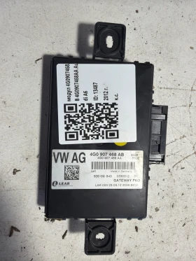 ����� �� �������� �� ����� 4G0907468AB 4G0907468AA Audi A6
