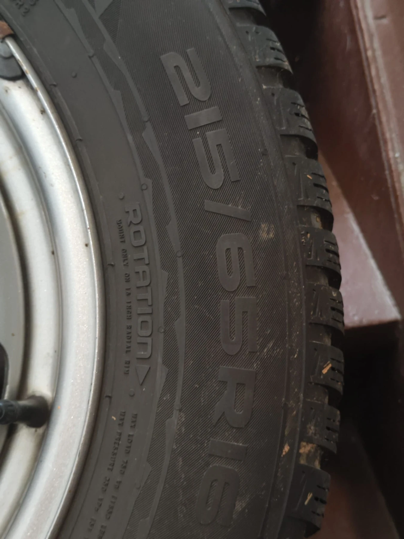 ���� � ������ 215/65R16 �� Dacia Duster | Mobile.bg � ����������� 2