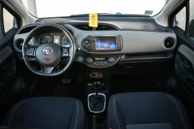 Toyota Yaris 1.5 Hybrid* Chic* В ГАРАНЦИЯ* Camera* Distronic, снимка 10