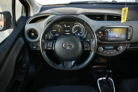 Toyota Yaris 1.5 Hybrid* Chic* В ГАРАНЦИЯ* Camera* Distronic, снимка 11