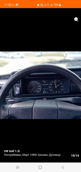 VW Golf, снимка 10