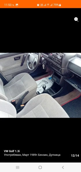 VW Golf, снимка 12