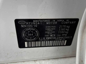 Hyundai Sonata * Ultimate * CARFAX * 2 КЛЮЧА * KEYLESS * ПОДГРЕВ, снимка 10