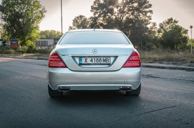 Mercedes-Benz S 500, снимка 4