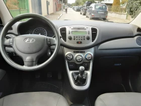 Hyundai I10 1.1i 138150 | Mobile.bg    6