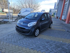     Citroen C1 1.0i