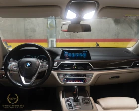 BMW 750 LONG* xDrive* B&O* TV* FULL* TOP* , снимка 12