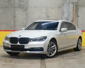  BMW 750