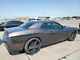 Dodge Challenger 2017 DODGE CHALLENGER R/T 392  | Mobile.bg    6