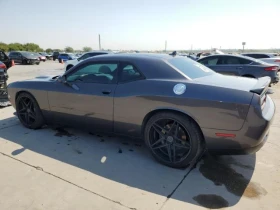 Dodge Challenger 2017 DODGE CHALLENGER R/T 392  | Mobile.bg    4