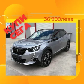 Peugeot 2008 1.5 GT- Line