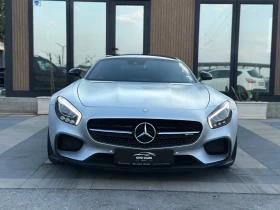 Mercedes-Benz AMG GT S V8 BI TURBO EDTION ONE | Mobile.bg    3