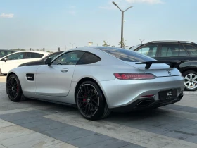 Mercedes-Benz AMG GT S V8 BI TURBO EDTION ONE | Mobile.bg    4