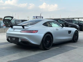 Mercedes-Benz AMG GT S V8 BI TURBO EDTION ONE | Mobile.bg    5