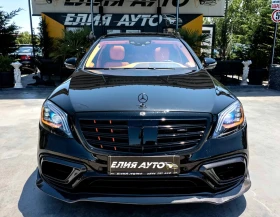 Mercedes-Benz S 63 AMG BRABUS 900 LONG 3XTV ПАНОРАМА ЛИЗИНГ 100% - 1111 лв. - 35880631 3