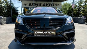 Mercedes-Benz S 63 AMG BRABUS 900 LONG 3XTV ПАНОРАМА ЛИЗИНГ 100% - 1111 лв. - 35880631 6