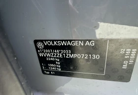 VW ID.3 48kwh - 110kw Performance. NAVI.PDC - 31700 лв. - 14894228 15