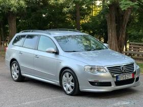 VW Passat Vw passat 2.0-R line - 6500 лв. - 77097644 6