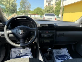 Seat Toledo 1.9 TDI 90 к.с. - 2600 лв. - 11179794 10