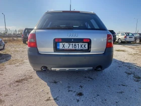 Обява за продажба на Audi A6 Allroad 2.5TDI 180kc. 4x4 NAVI ~5 300 лв. - изображение 5