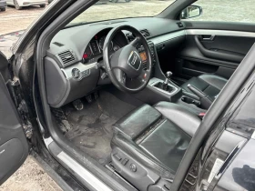 Audi S4 * 4dr Sdn quattro * CARFAX * ФИНАНСИРАНЕ* КЛИП - 16300 лв. / 8334.06 € - 44041132 6